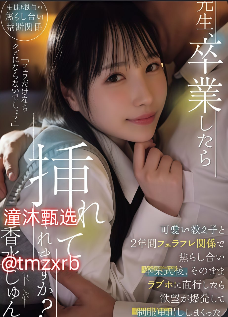 油画风欧美头像,メイリン モデルコレクション メ,观看免费无删减完整版